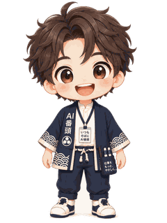 AI番頭のキャラクター